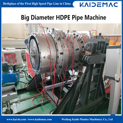 خط إنتاج أنابيب HDPE 630mm / آلة صنع أنابيب HDPE الآلية