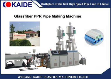 KAIDE PPR خط إنتاج الأنابيب 20mm-110mm القطر مع شركة سيمنز PLC التحكم
