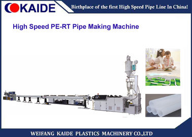 خط بثق الأنبوب PE RT عالي السرعة 50m / Min آلة صنع أنبوب PERT للتدفئة الأرضية