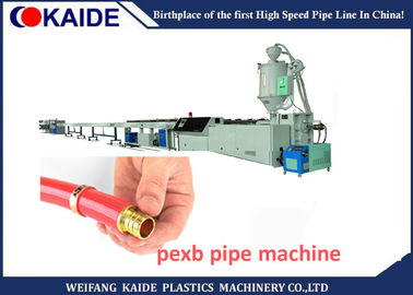 خط إنتاج الأنابيب PE عالية السرعة / عبر ربط PE-Xb الأنابيب ماكينة