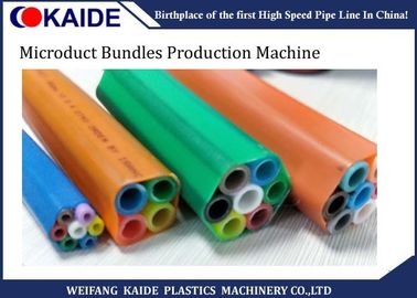 خط إنتاج الأنابيب PE جاكتيد المباشر غمد Microduct صنع آلة غمد