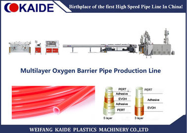 EVOH Oxygen Barrier آلة بثق الأنابيب البلاستيكية لأنابيب PERT ذات 3 طبقات