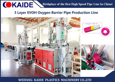 خط إنتاج الأنابيب البلاستيكية 3m / min 3 EVOH خط إنتاج أنبوب الأكسجين الحاجز