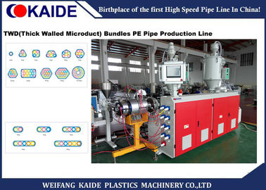 HDPE آلة تصنيع الأنابيب ، خط إنتاج خطوط الإنتاج للاتصالات السلكية واللاسلكية