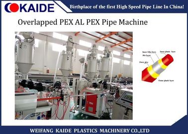 الجزائر ألومنيوم PEX آلة إنتاج الأنابيب البلاستيكية مع 16mm-40mm القطر