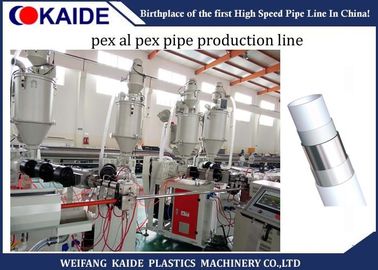خط إنتاج أنابيب الألومنيوم Pex المركب Pex للأنابيب قطرها 16mm-32mm