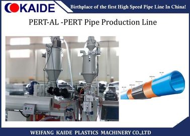آلة تصنيع الأنابيب البلاستيكية ذات الكفاءة العالية لمعدات PERT AL PERT 16mm-32mm