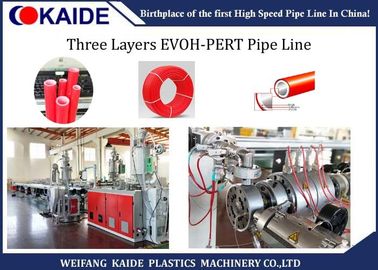 آلة بثق الأنابيب البلاستيكية المهنية لمدة 3 طبقات EVOH / بيرت الأنابيب