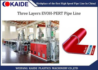3 خط إنتاج أنابيب الطبقات EVOH-PERT آلة بثق الأنبوب