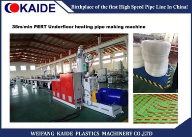 خط إنتاج الأنابيب البلاستيكية 35m / Min / PERT آلة تصنيع الأنابيب لأنابيب التدفئة تحت البلاط