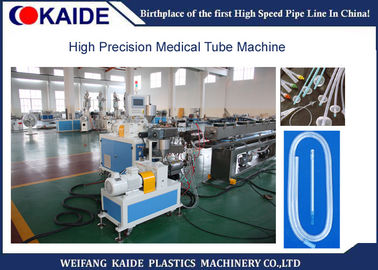 طبقتين PVC / PE الطبية أنبوب صنع آلة للقسطرة 2mm-10mm