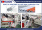 PEX-AL-PEX ماكينة تصنيع الأنابيب البلاستيكية / خط إنتاج الأنابيب المركبة