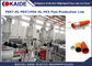 PEX-AL-PEX ماكينة تصنيع الأنابيب البلاستيكية / خط إنتاج الأنابيب المركبة